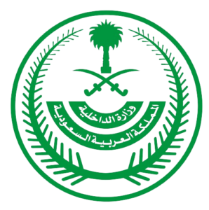 Ministry_of_Interior_Saudi_Arabia.svg-removebg-preview